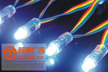 冲孔发光字制作公司