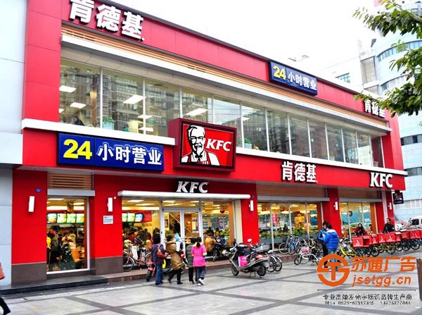 泰州亚克力发光字制作,姜堰亚克力发光字安装,兴化亚克力发光字供应商,江苏亚克力发光字生产厂家
