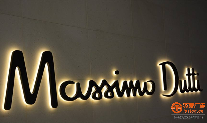 泰州迷你发光字制作工厂,姜堰迷你发光字制作工厂,连云港迷你发光字制作工厂,