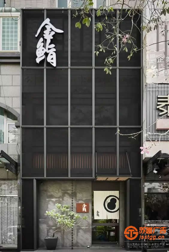 门头招牌制作公司