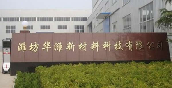 门头招牌钛金字设计公司